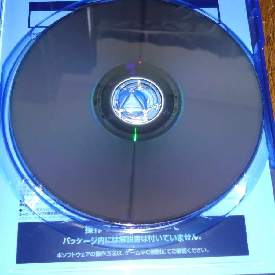 ゴーストリコン ブレイクポイント