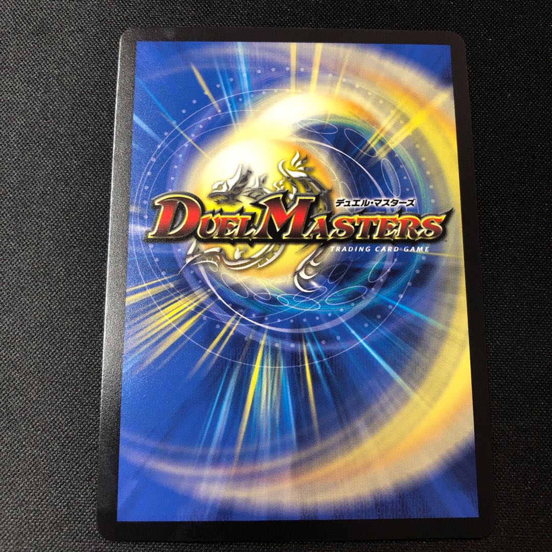 [Manifesto] I want to Redeem Team Wave [Listen] Promo.