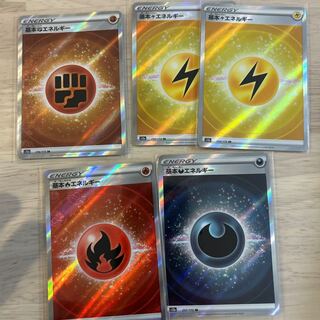 基本雷エネルギー SR 254/172