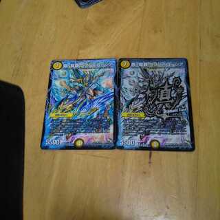 ヘブンズロージア