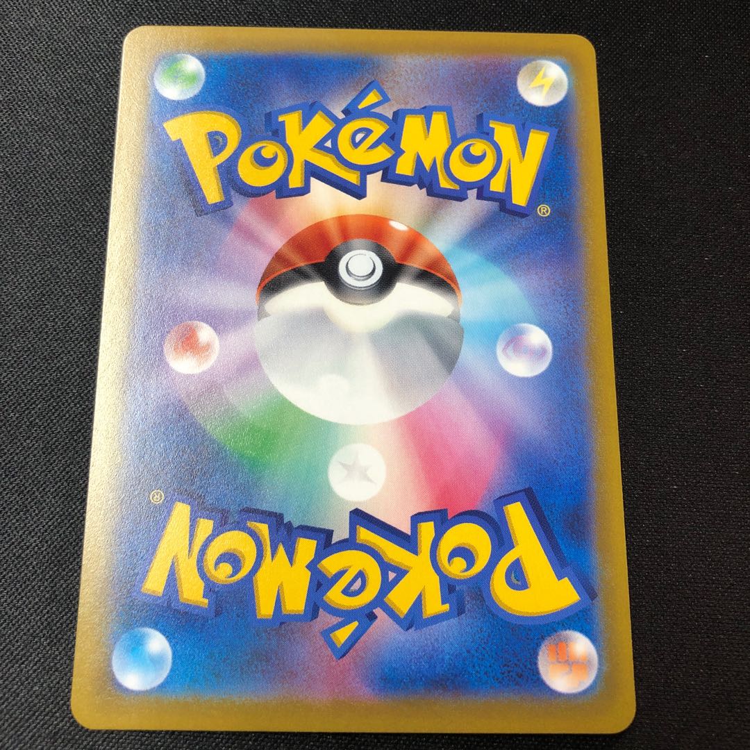 ダウジングマシン　プロモ　エクストラバトルの日