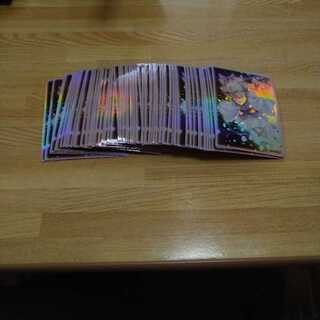 灰流うらら スリーブ 98枚