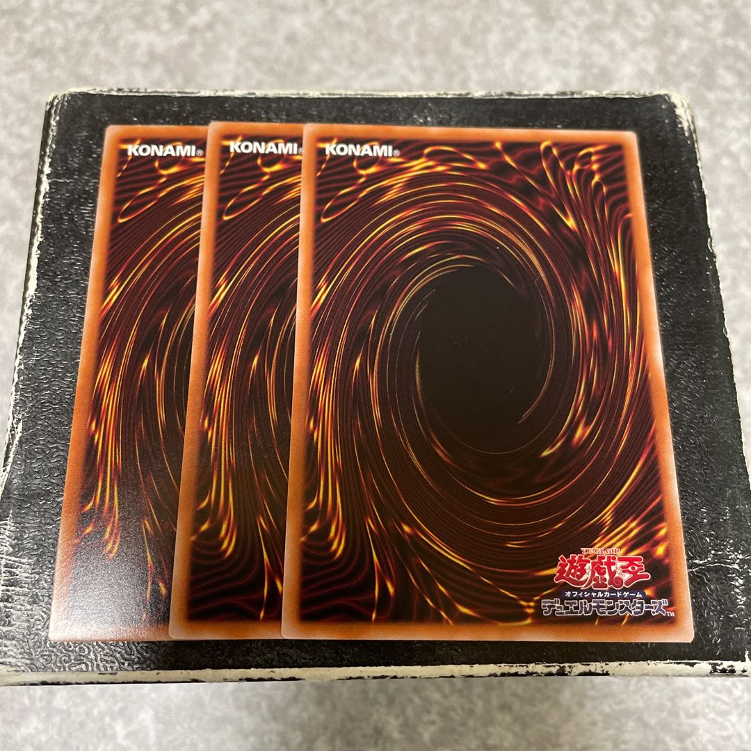 King Princess Angelica over the Holy Sword 3 Super Rare