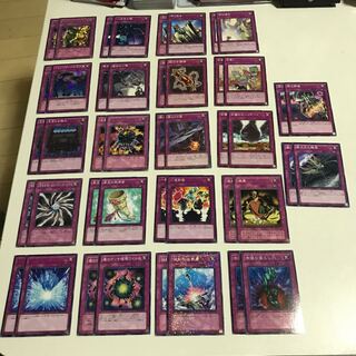 神の宣告　神の通告　汎用罠　各2枚　全44枚