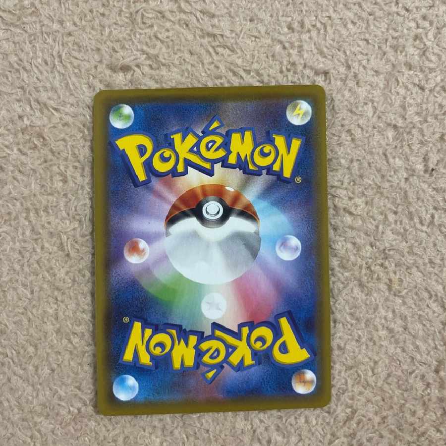 サンダースV SR: SA