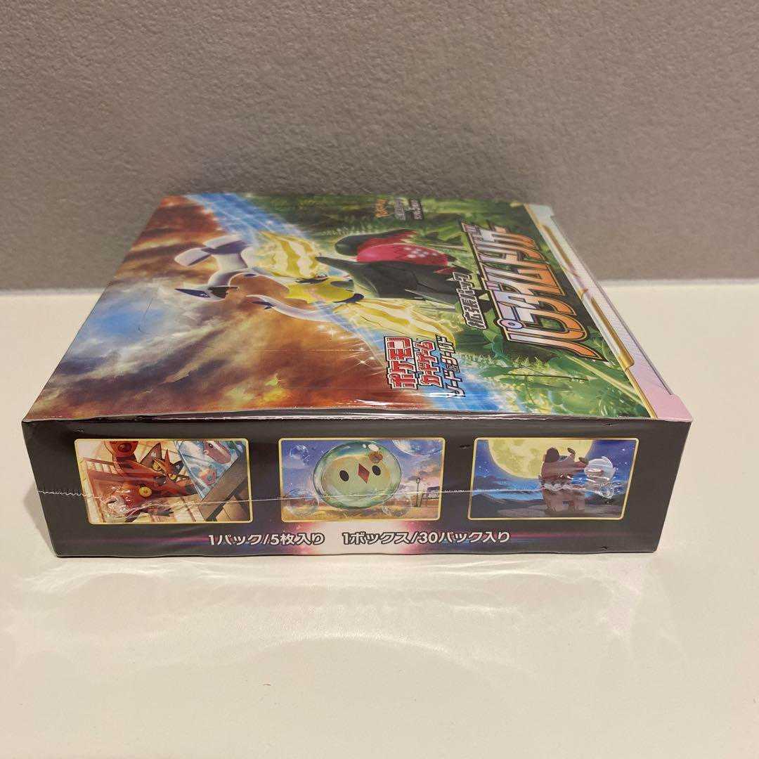 ポケモンカードゲーム ソード&シールド 拡張パック パラダイムトリガー