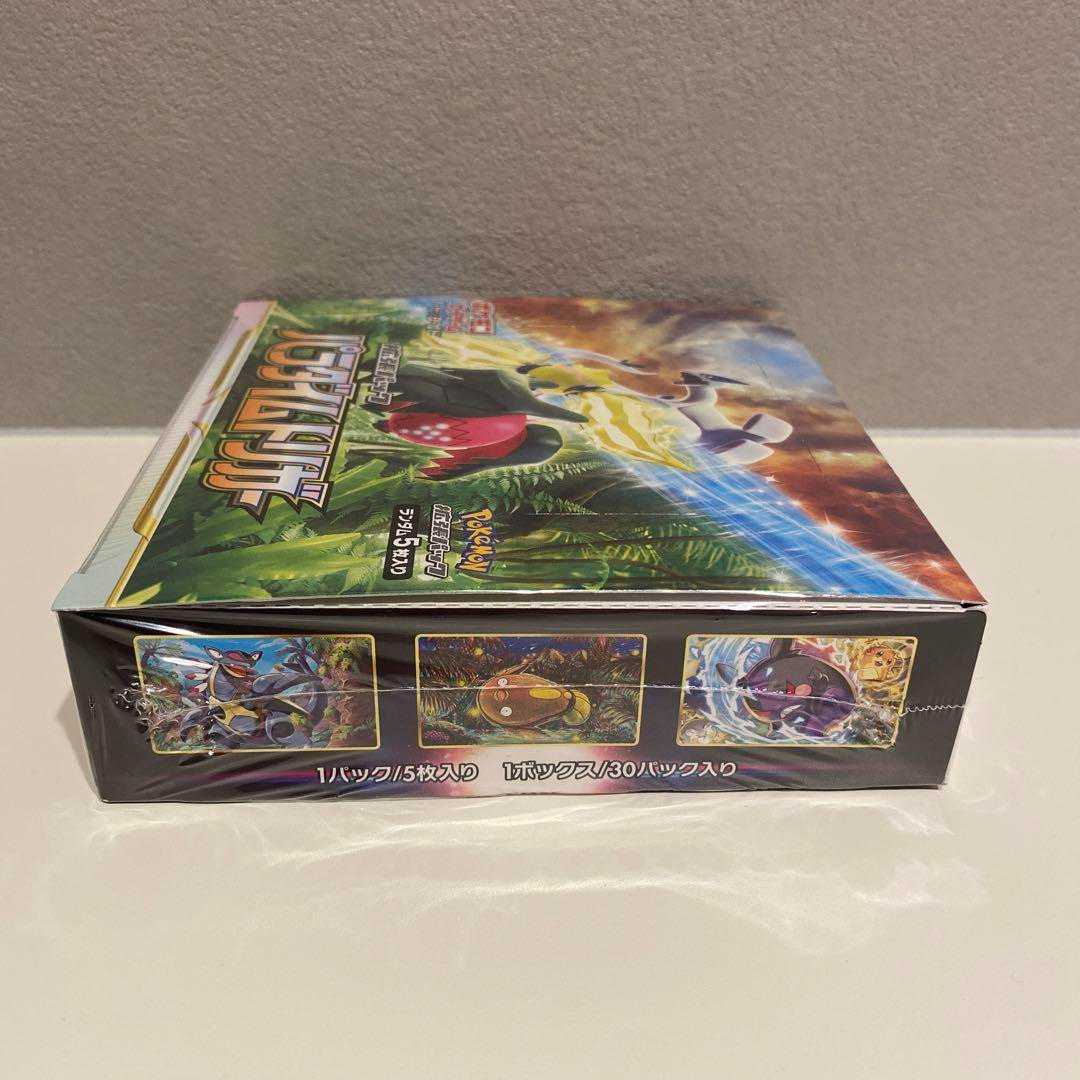 ポケモンカードゲーム ソード&シールド 拡張パック パラダイムトリガー