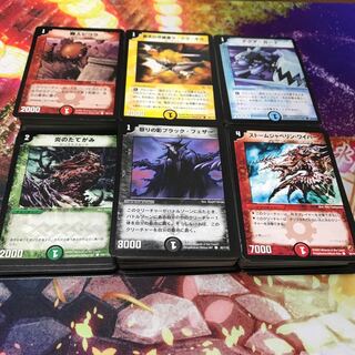 DM-1〜05  ノーマルのみ 200枚↑