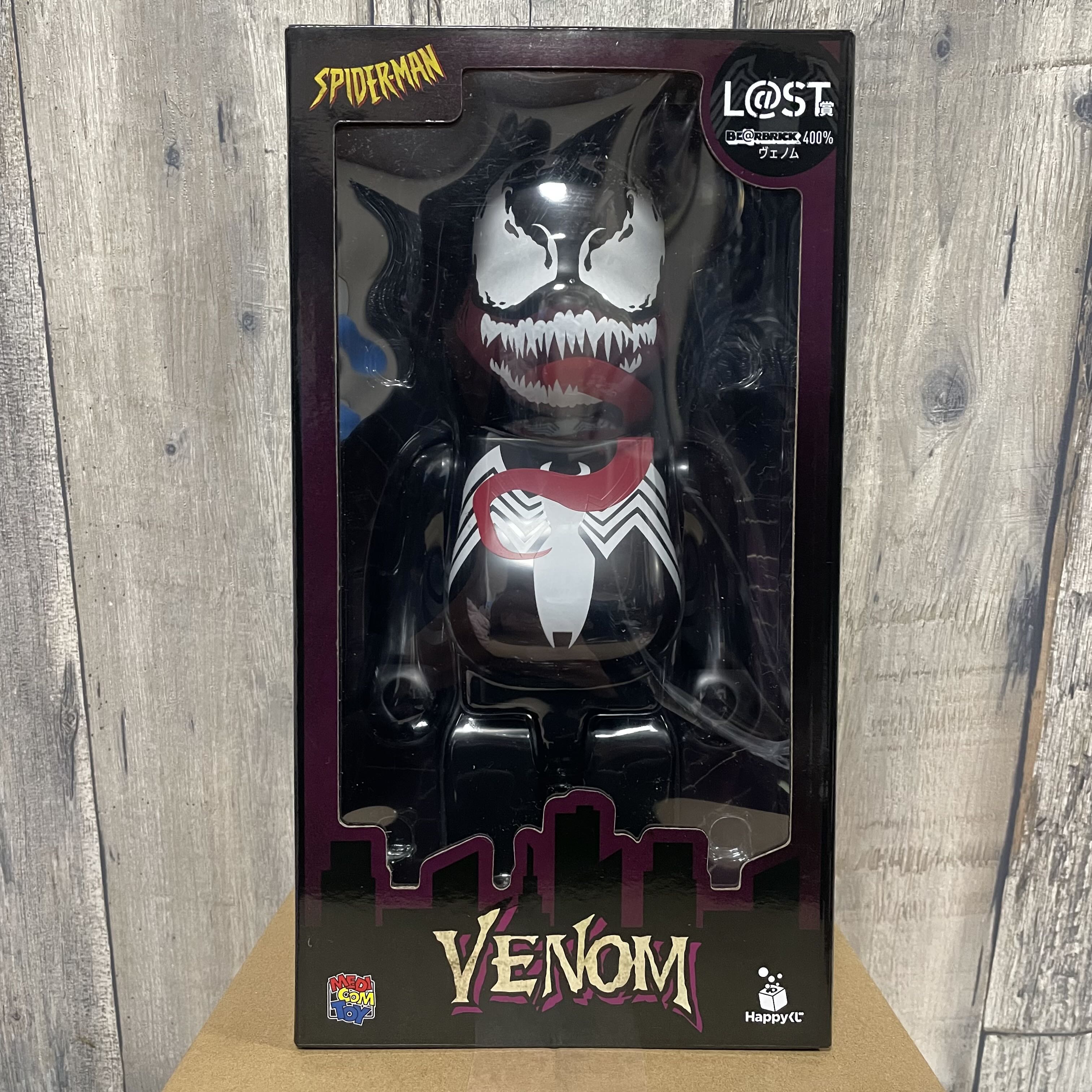 happy raffle Bearbrick last prize Venom 400%.