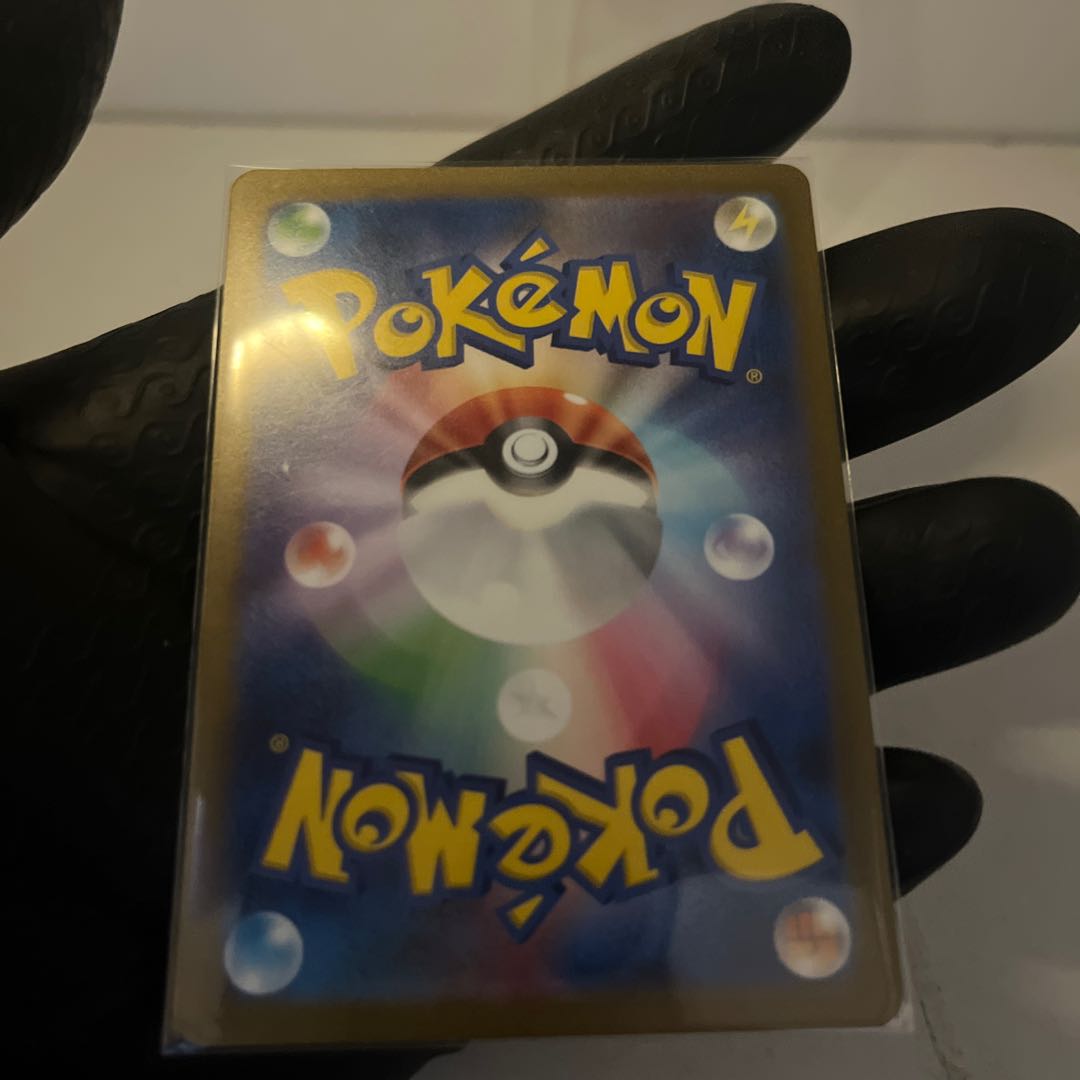 ルガルガンex SR 090/073