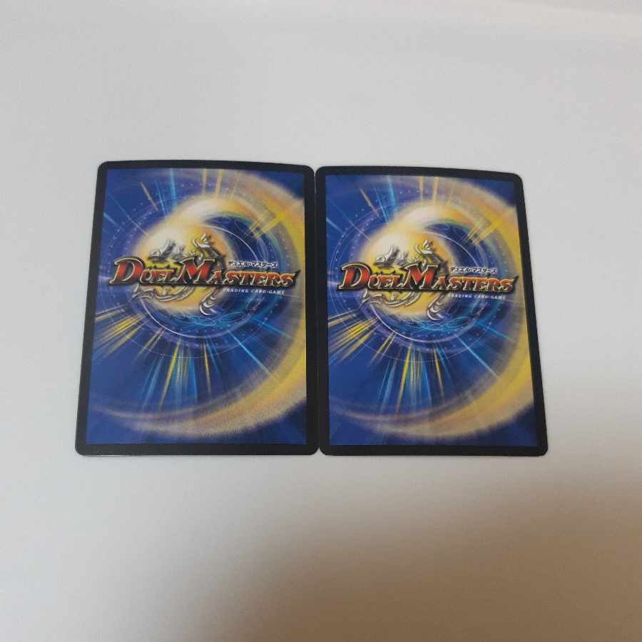 End of the End Angry Fang Dorge Yukimura SR S18/S20