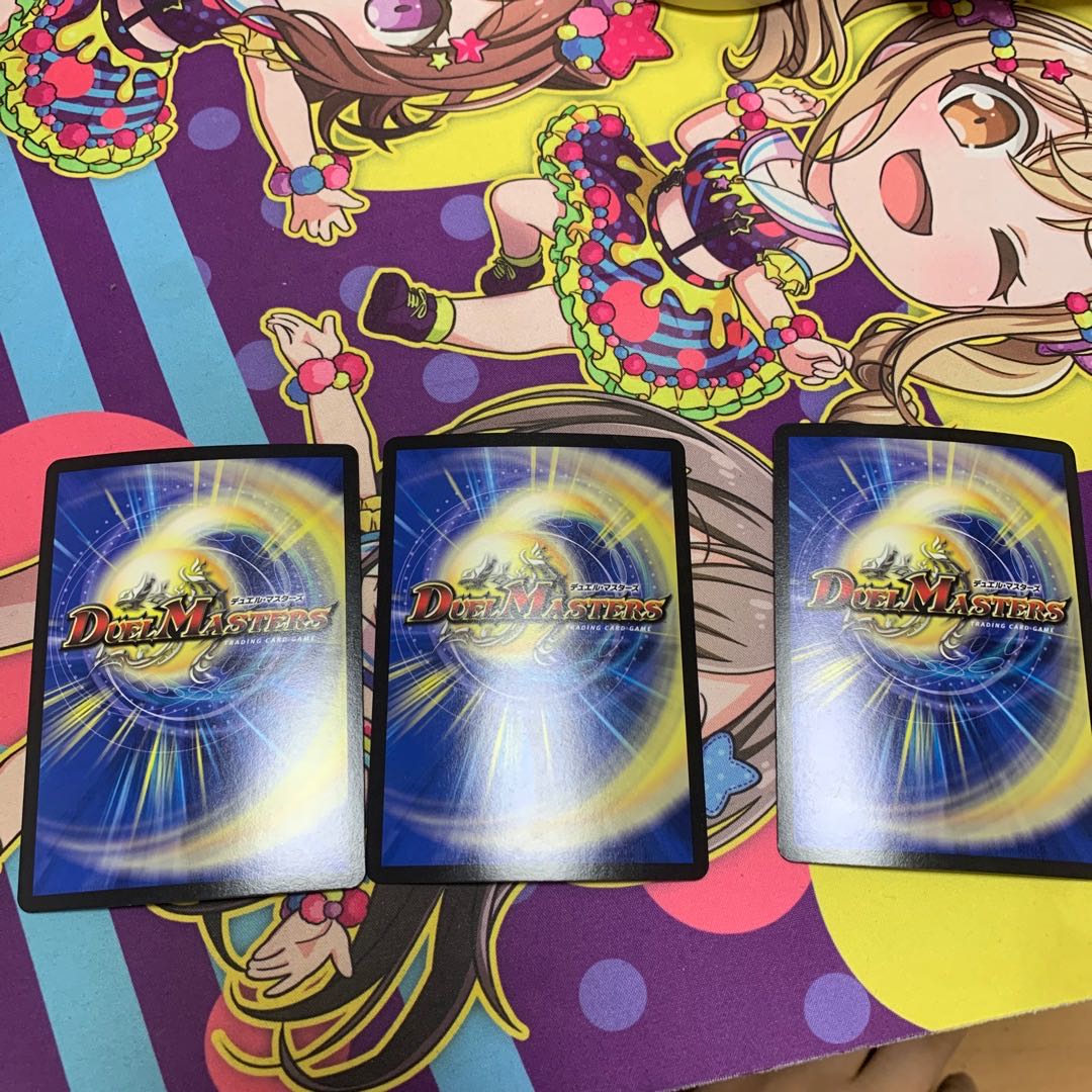 流星のガイアッシュ・カイザー SR 21/138