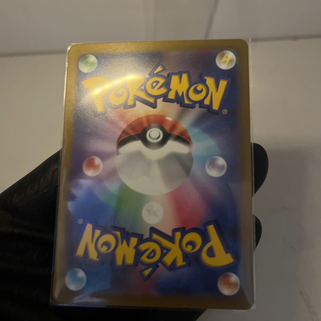 キュワワー AR 187/172