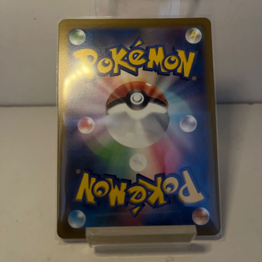 Earthworms AR 081/071