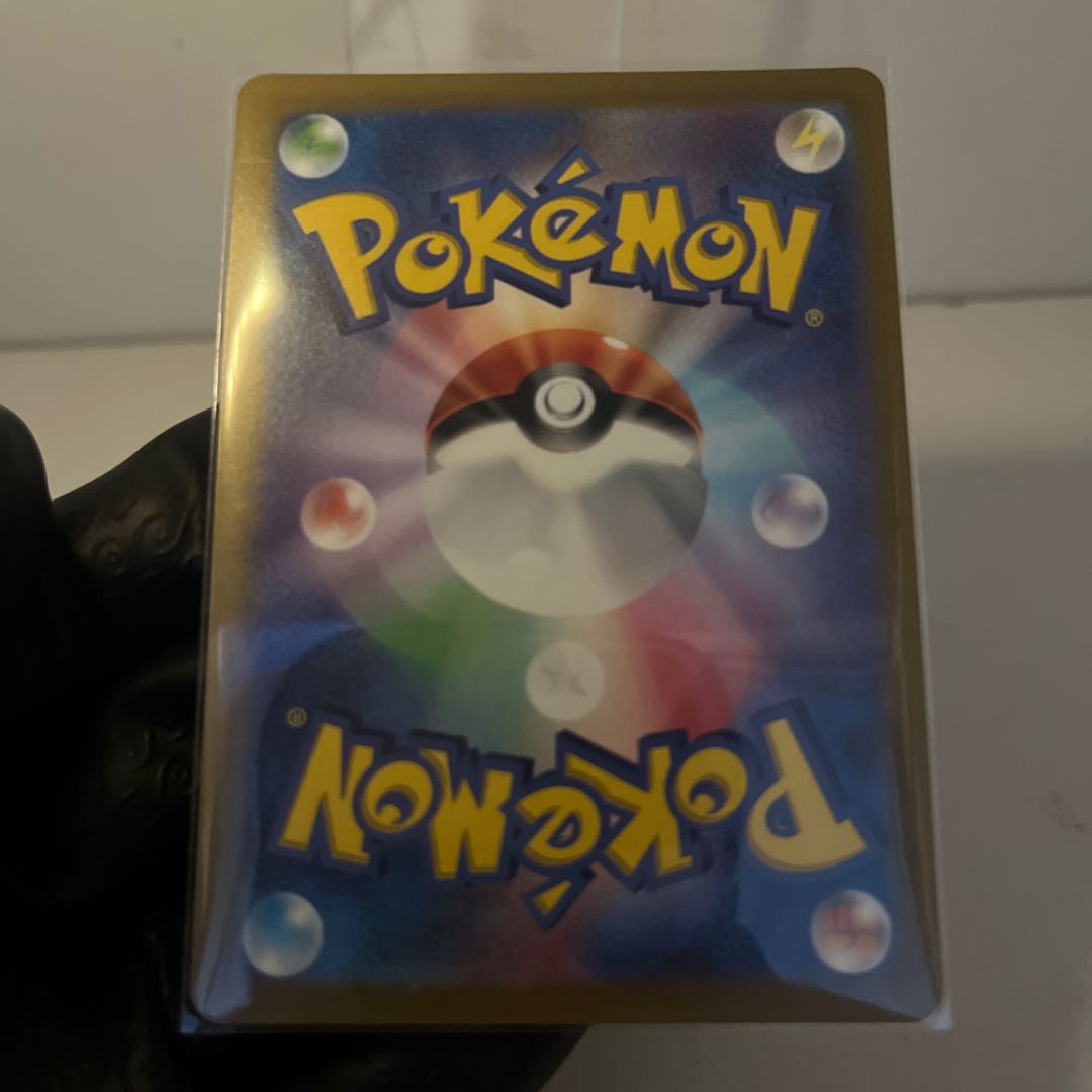 Earthworms AR 081/071