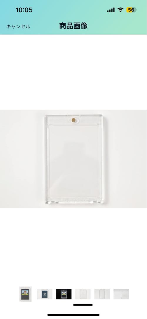 One Piece Card "Mighty Enemy" Secret Rare (Super Parallel) Sogeking