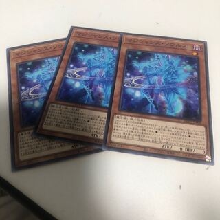 マジシャンズ・ソウルズ パラレル ノーマル JP009