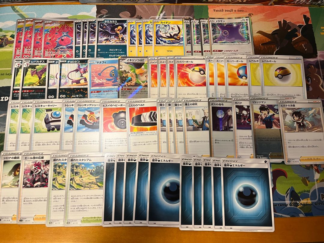 【ポケカ3000円デッキオリパ1口　Wチャンスオリパ付き 】  1枚