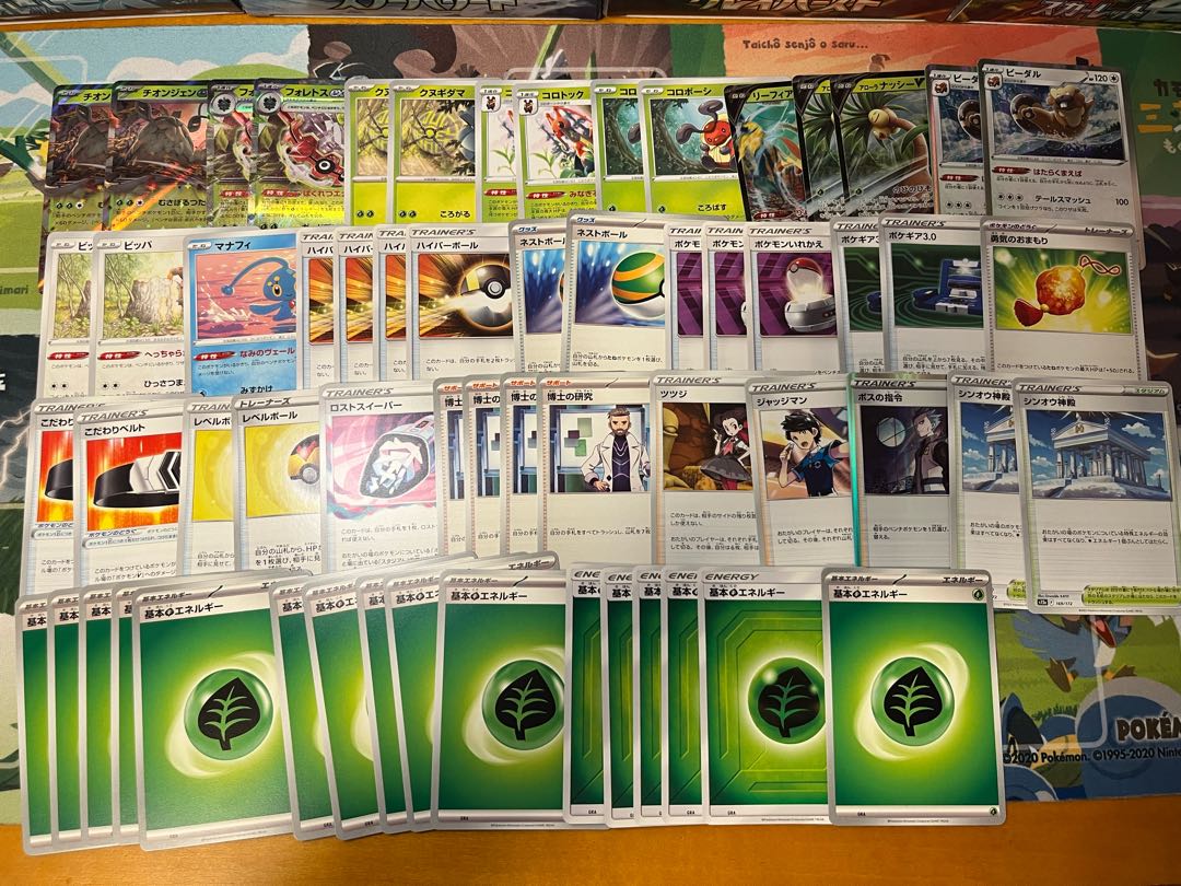 Pokéka 3000 yen deck Oripa 1 unit with W chance Oripa 1枚