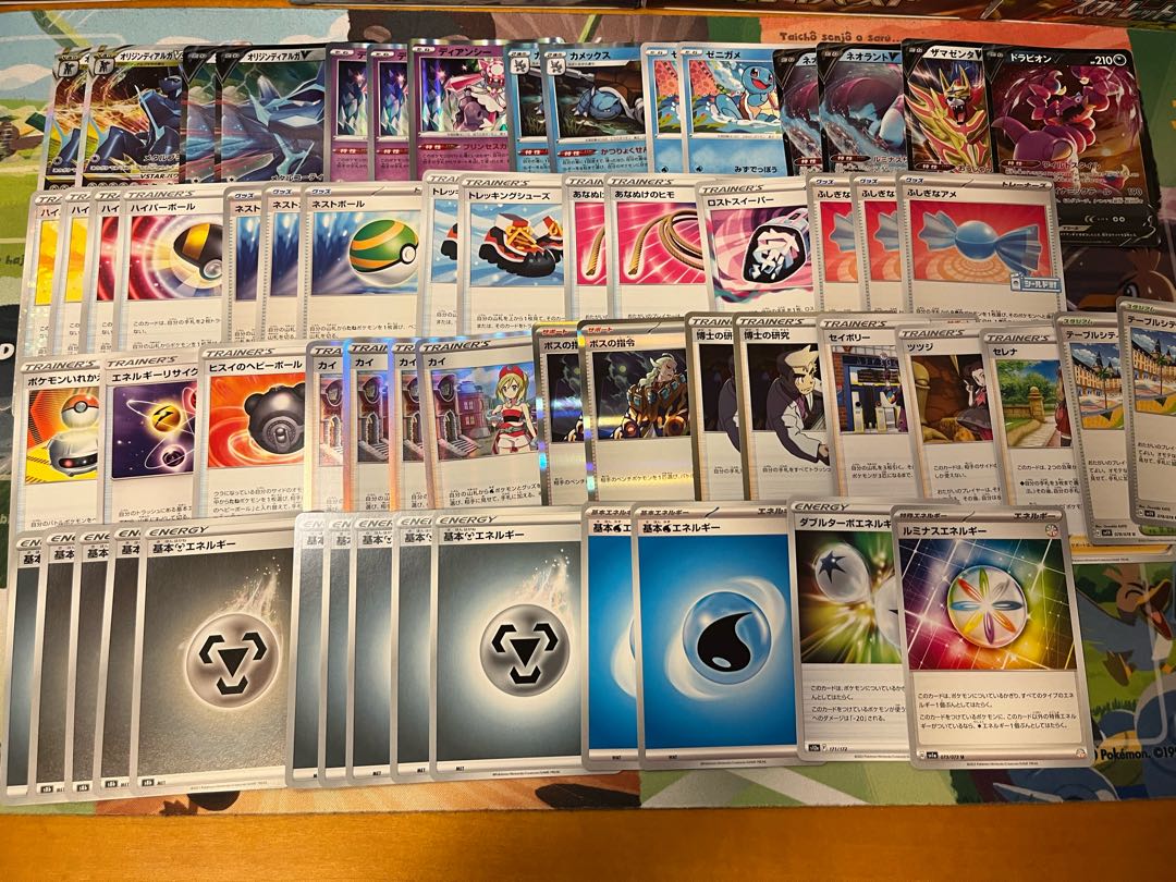 Pokéka 3000 yen deck Oripa 1 unit with W chance Oripa 1枚