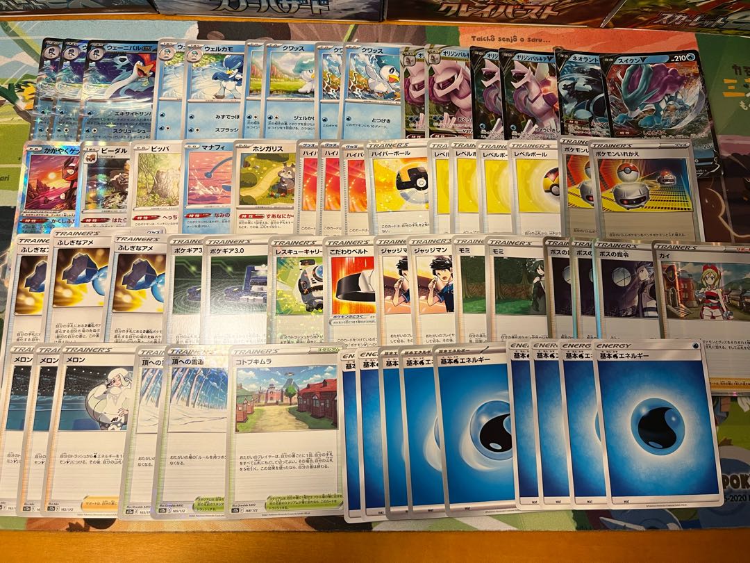 Pokéka 3000 yen deck Oripa 1 unit with W chance Oripa 1枚