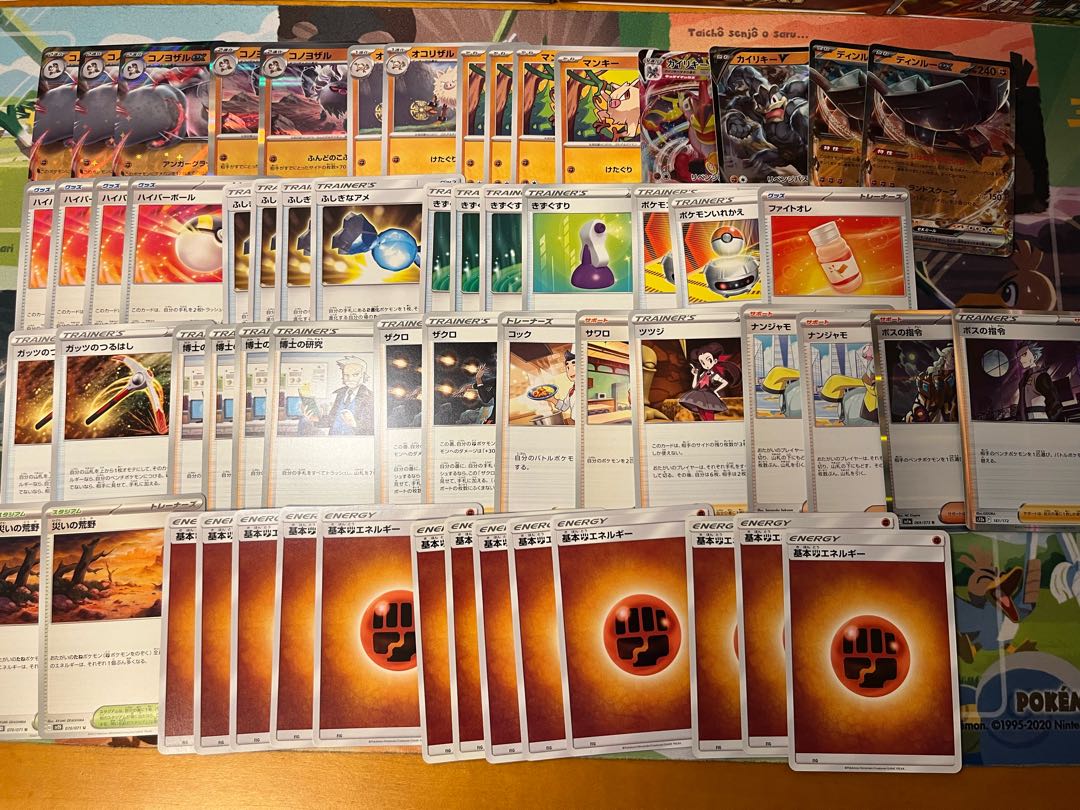 Pokéka 3000 yen deck Oripa 1 unit with W-chance Oripa 1枚