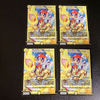 DM 光牙忍ソニックマル(292/???) アンコモン 4枚セット2