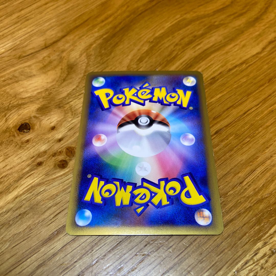 カエル集め中様専用　ポケモンカード  カイオーガ&グラードン