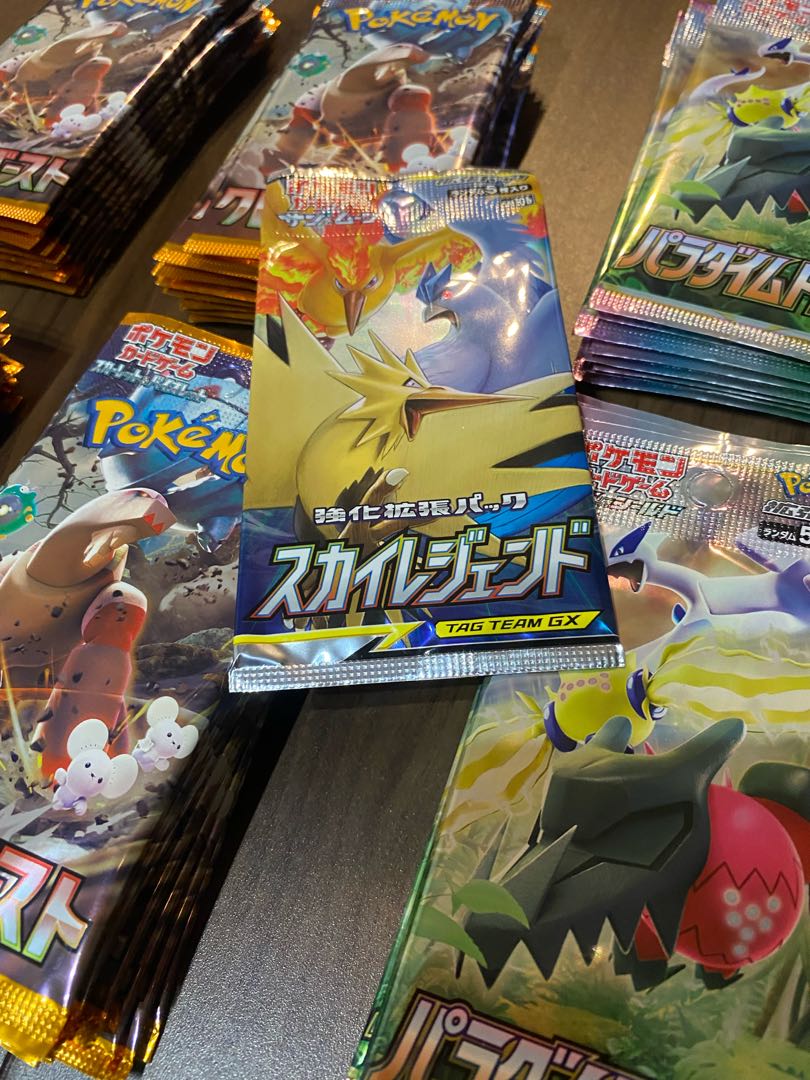 84パック クレイバースト、パラダイムトリガー+おまけ