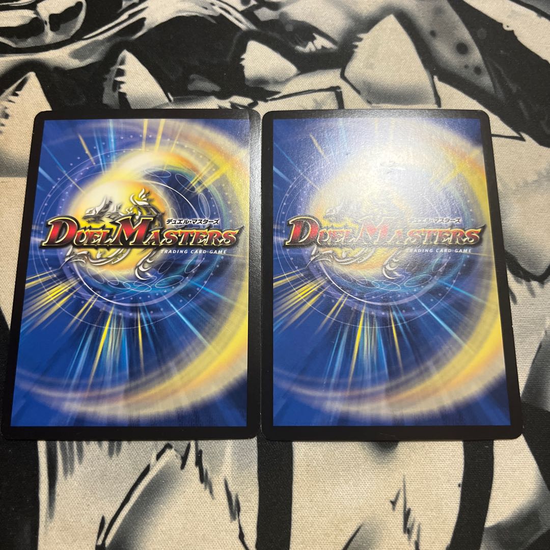 終の怒流牙 ドルゲユキムラ SR S18/S20