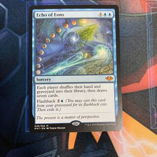 Echo of Eons Mythic Rare 46/254