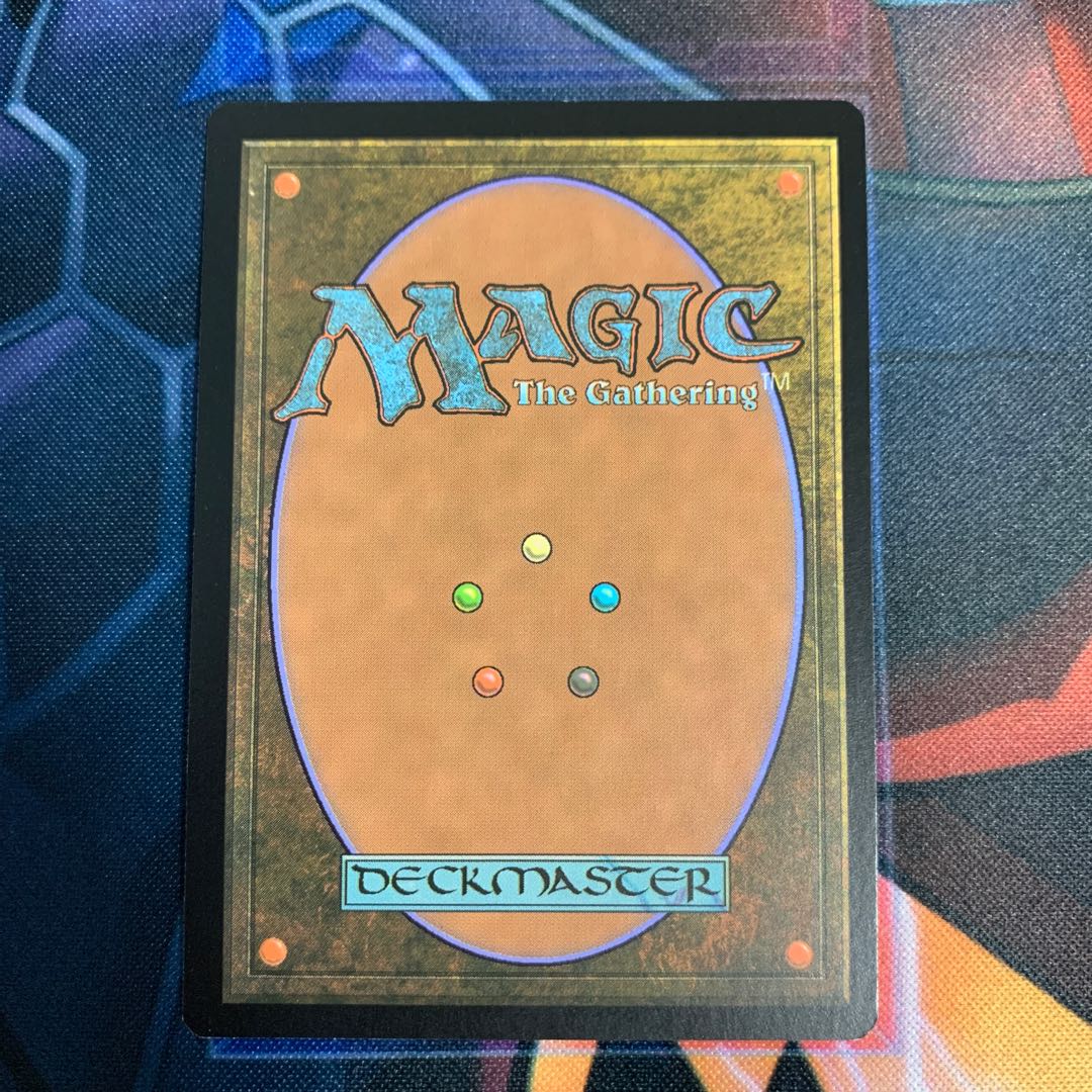 Echo of Eons Mythic Rare 46/254