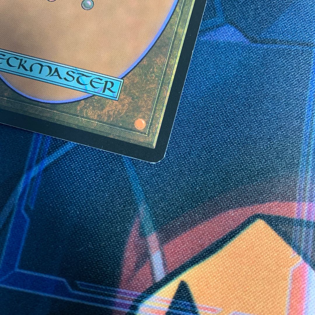 Echo of Eons Mythic Rare 46/254