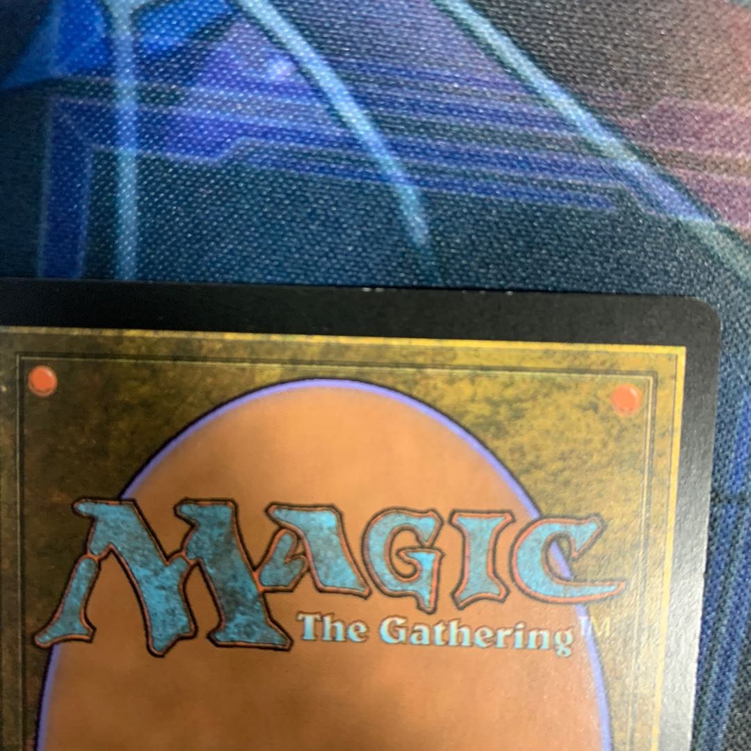 Echo of Eons Mythic Rare 46/254