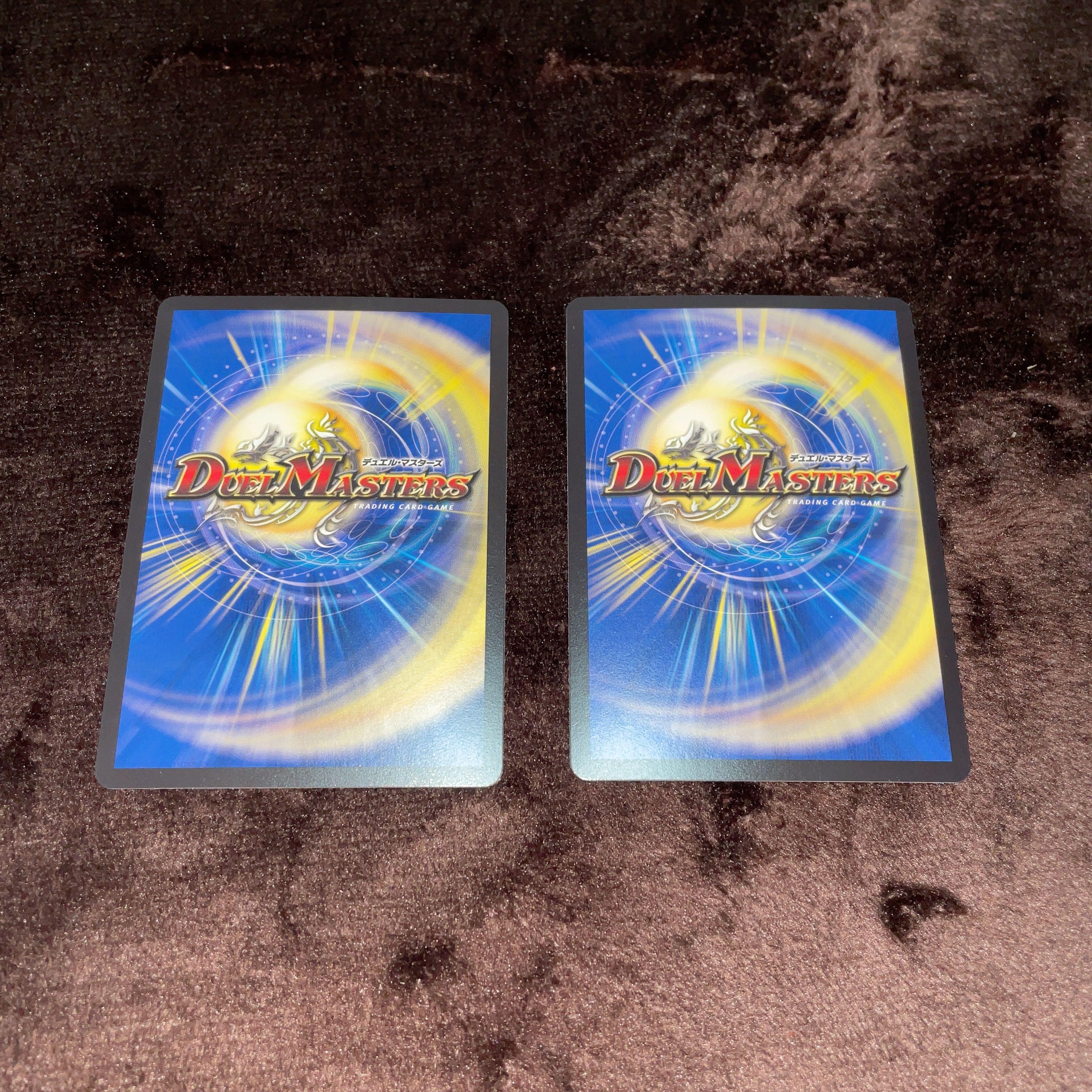 U-foil Psychic2/Psychic40 [2002].