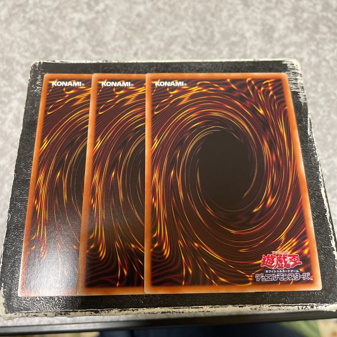 ふわんだりぃずと旅じたく スーパーレア3枚