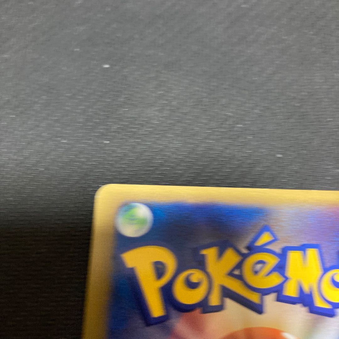 Alf's tablet 071/070 with scratches