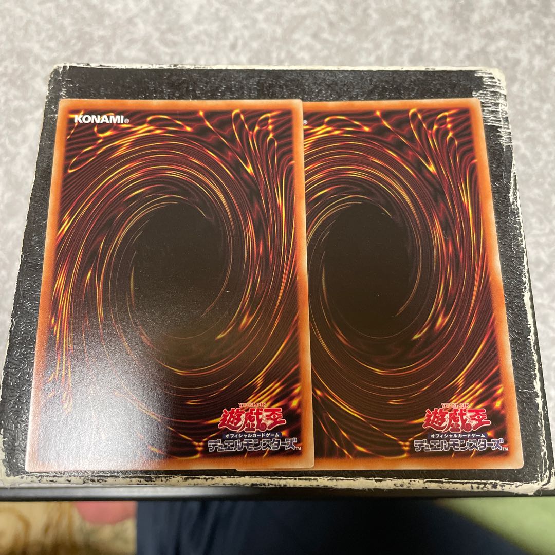 Hieratic Seal of the Heavenly Spheres 2 rare