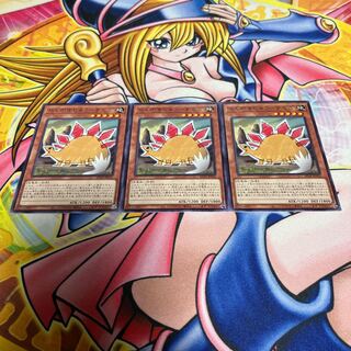 らくがきじゅう-すてご ノーマル JP032