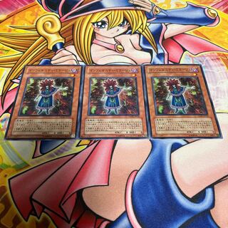 インフェルニティ・ミラージュ ノーマル JP012