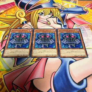 エッジインプ・チェーン ノーマル JP019