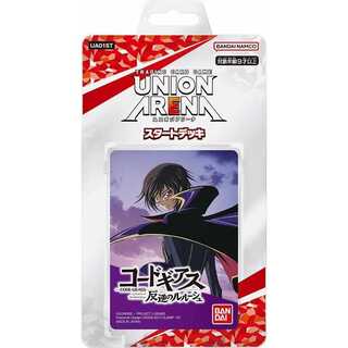 ユニオンアリーナ　デッキ　12個　まとめ売り Amazon.co.jp: ユニオンアリーナ UA21ST/YYH-1-111 戸愚呂（弟