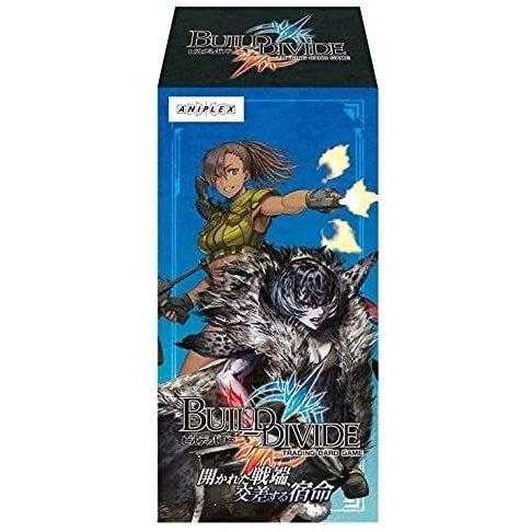 【プロモパック特典付】ビルディバイドTCG ブースターパックvol.2 開かれた戦端、交差する宿命 ANIPLEX