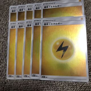 基本雷エネルギー ミラー