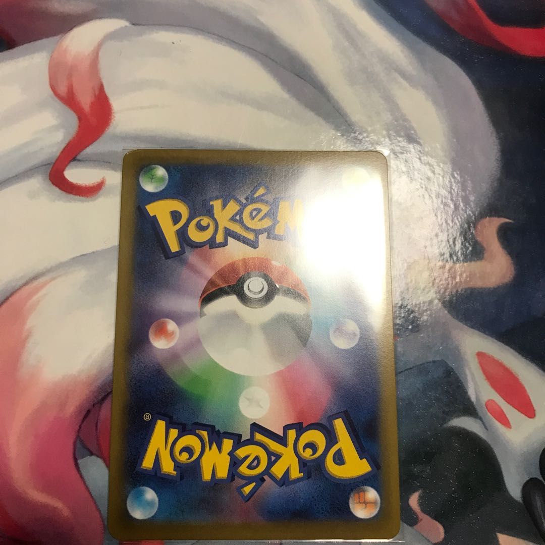 テールナー CHR 069/068