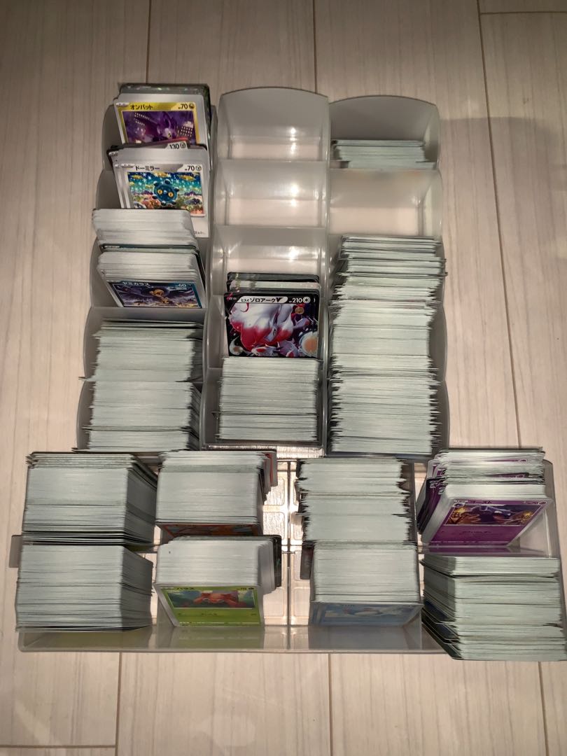 ジョルノ様 買取