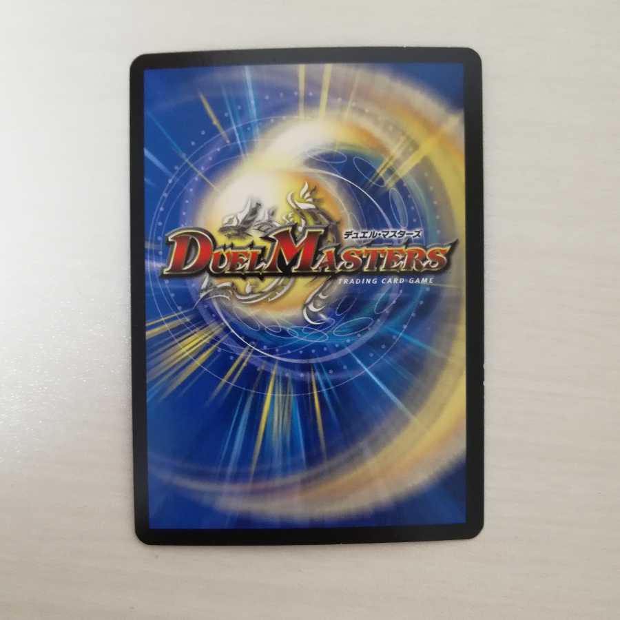 ZEROの侵略 ブラックアウト 金シク 3枚セット