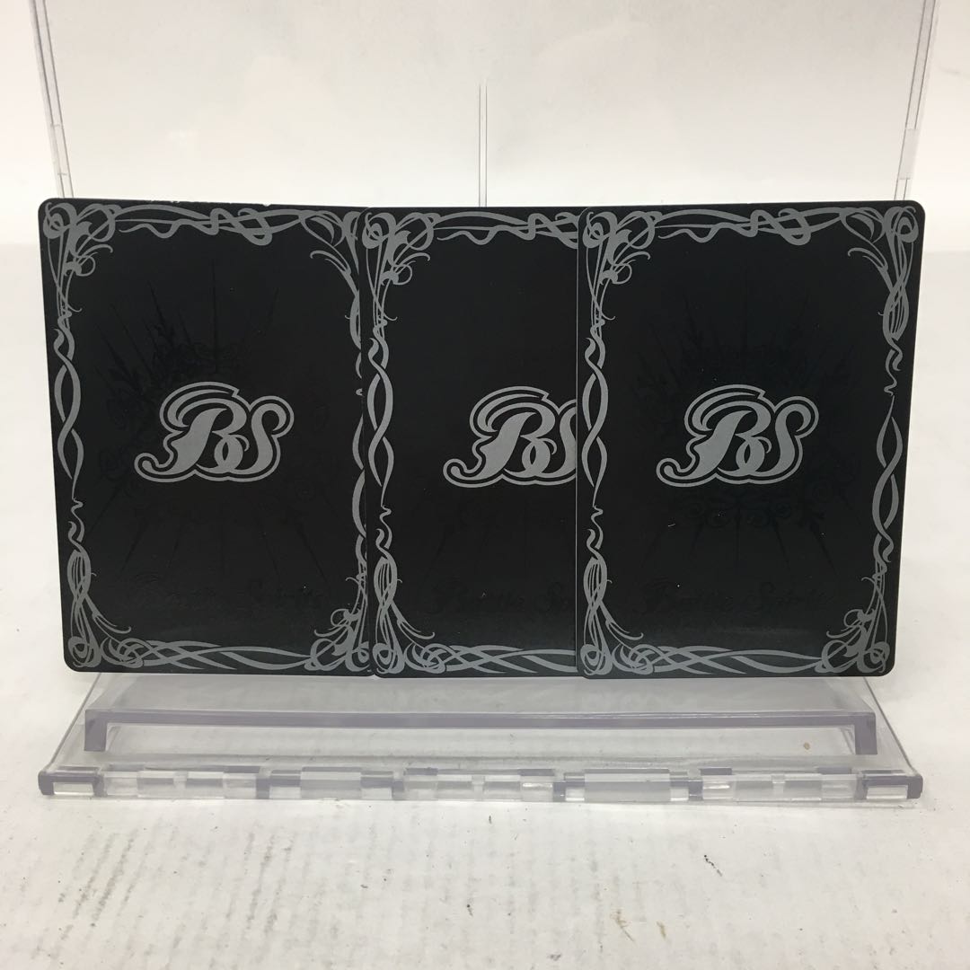 鋼鉄騎神アテナイアー 3枚セット 084-0210m 3枚