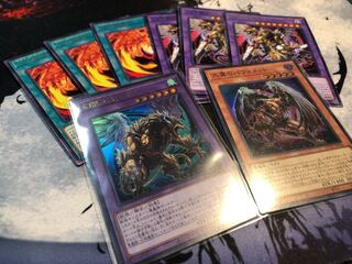 幻獣王キマイラ