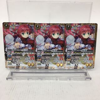 ［冬の装い］ノア・フルール 3枚セット 084-0211m 3枚